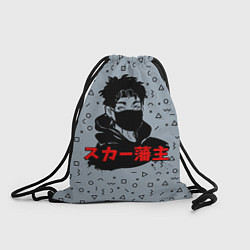 Рюкзак-мешок Scarlxrd: Japan Style, цвет: 3D-принт