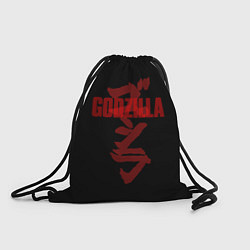 Рюкзак-мешок Godzilla: Hieroglyphs, цвет: 3D-принт