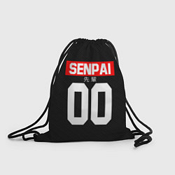 Мешок для обуви Senpai 00: Black Style