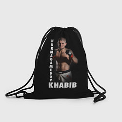 Рюкзак-мешок Хабиб: Дагестанский борец, цвет: 3D-принт