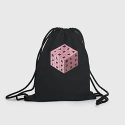 Мешок для обуви Black Pink Cube