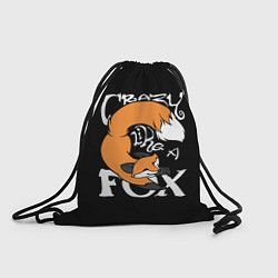 Рюкзак-мешок Crazy Like a Fox, цвет: 3D-принт