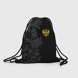 Рюкзак-мешок Герб России и орнамент, цвет: 3D-принт