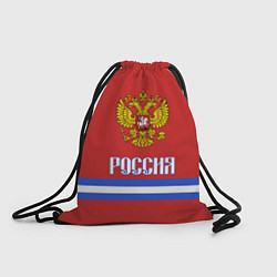 Рюкзак-мешок Хоккей: Россия, цвет: 3D-принт