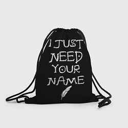 Рюкзак-мешок Your name, цвет: 3D-принт