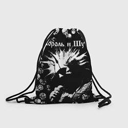 Рюкзак-мешок Король и Шут Анархия, цвет: 3D-принт