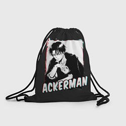 Мешок для обуви Ackerman