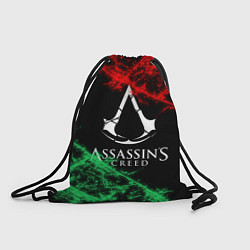 Рюкзак-мешок Assassin’s Creed: Red & Green, цвет: 3D-принт