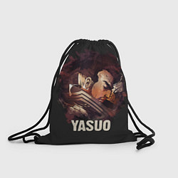 Мешок для обуви Yasuo