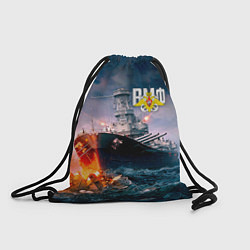 Рюкзак-мешок ВМФ, цвет: 3D-принт