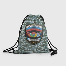 Рюкзак-мешок Интернет войска, цвет: 3D-принт