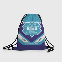 Рюкзак-мешок Влад - банка сгущенки, цвет: 3D-принт