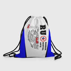 Рюкзак-мешок Самбо, цвет: 3D-принт