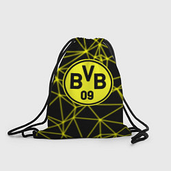 Мешок для обуви BORUSSIA