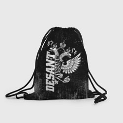 Рюкзак-мешок Десант Россия, цвет: 3D-принт