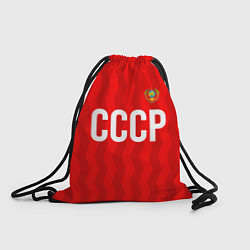 Рюкзак-мешок Форма сборной СССР, цвет: 3D-принт