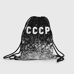 Рюкзак-мешок СССР USSR, цвет: 3D-принт