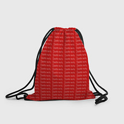 Рюкзак-мешок Death note pattern red, цвет: 3D-принт