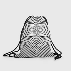 Рюкзак-мешок Bring me the horizon white, цвет: 3D-принт