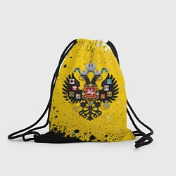 Рюкзак-мешок РОССИЙСКАЯ ИМПЕРИЯ, цвет: 3D-принт