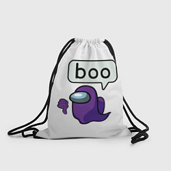Рюкзак-мешок BOO Among Us, цвет: 3D-принт