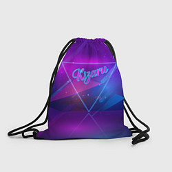 Рюкзак-мешок Kizaru Born to Trap на спине, цвет: 3D-принт