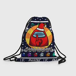 Рюкзак-мешок AMONG US CHRISTMAS 2, цвет: 3D-принт