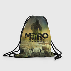 Мешок для обуви Metro logo
