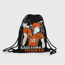 Мешок для обуви Haikyuu Hinata Kageyama