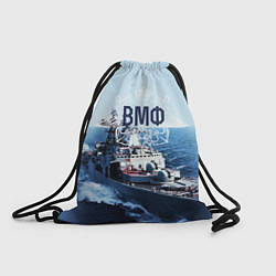 Рюкзак-мешок ВМФ, цвет: 3D-принт