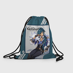 Рюкзак-мешок Кэйа - Genshin Impact, цвет: 3D-принт