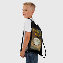 Рюкзак-мешок Король и Шут Монета, цвет: 3D-принт — фото 2