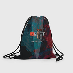 Рюкзак-мешок RUST ALWAYS ONLINE РАСТ, цвет: 3D-принт