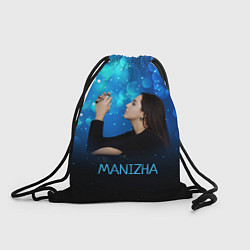 Рюкзак-мешок Манижа Manizha, цвет: 3D-принт
