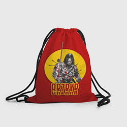 Рюкзак-мешок BRZRKR киану ривз, цвет: 3D-принт
