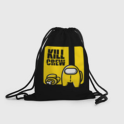 Рюкзак-мешок Among Us Kill Bill, цвет: 3D-принт