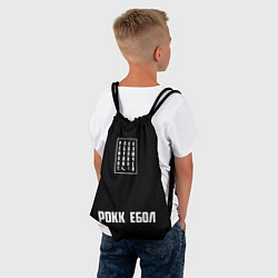 Рюкзак-мешок Рокк Ебол Bag, цвет: 3D-принт — фото 2