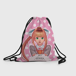 Рюкзак-мешок Monika Pop Art, цвет: 3D-принт
