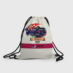 Рюкзак-мешок Фати игрок Барселоны, цвет: 3D-принт