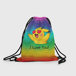 Рюкзак-мешок Влюбленный пикачу, цвет: 3D-принт