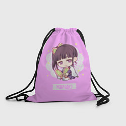 Рюкзак-мешок Kanao, цвет: 3D-принт