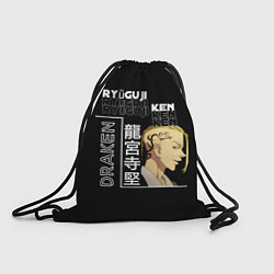 Рюкзак-мешок Кэн Рюгудзи Токийские мстители, цвет: 3D-принт