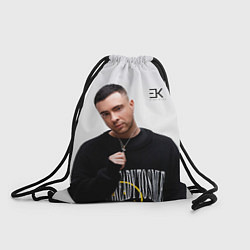 Рюкзак-мешок Sexy Kreed, цвет: 3D-принт