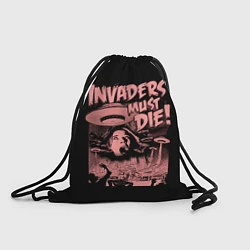 Рюкзак-мешок Invaders must die, цвет: 3D-принт