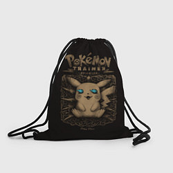 Рюкзак-мешок Тренер покемонов, цвет: 3D-принт