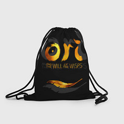 Мешок для обуви Ori and the Will of the Wisps