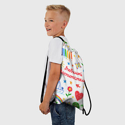 Рюкзак-мешок Любимый воспитатель, цвет: 3D-принт — фото 2