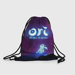 Мешок для обуви Ori Ори