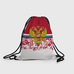 Мешок для обуви Российский герб