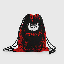 Рюкзак-мешок Logo Berserk, цвет: 3D-принт